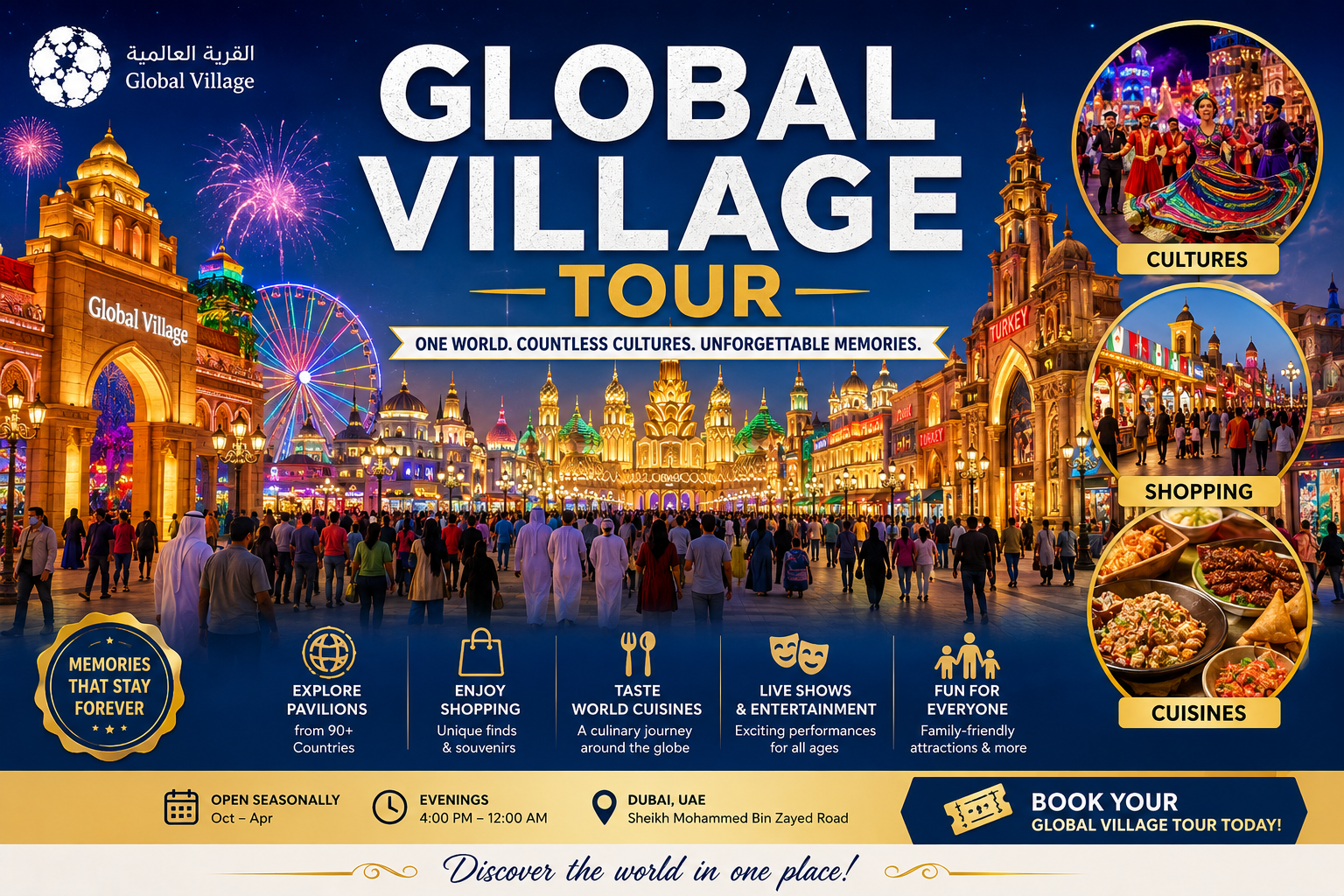 Global Village